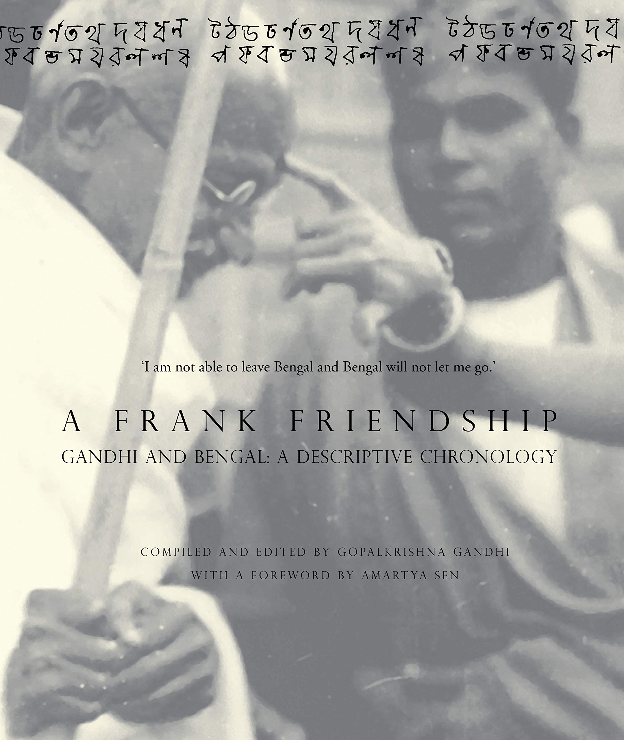 Buy A Frank Friendship — BookShops.in