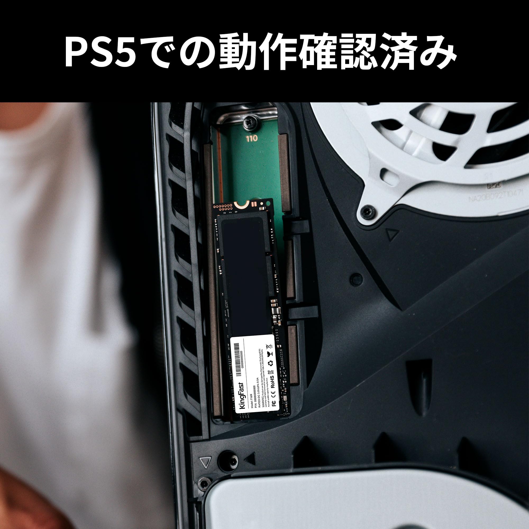 内蔵型SSD KingFast F18N 1TB NVME SSD Amazon | KingFast NVMe SSD 1TB PCIe Gen4×4 最大読込: 5,100MB/s