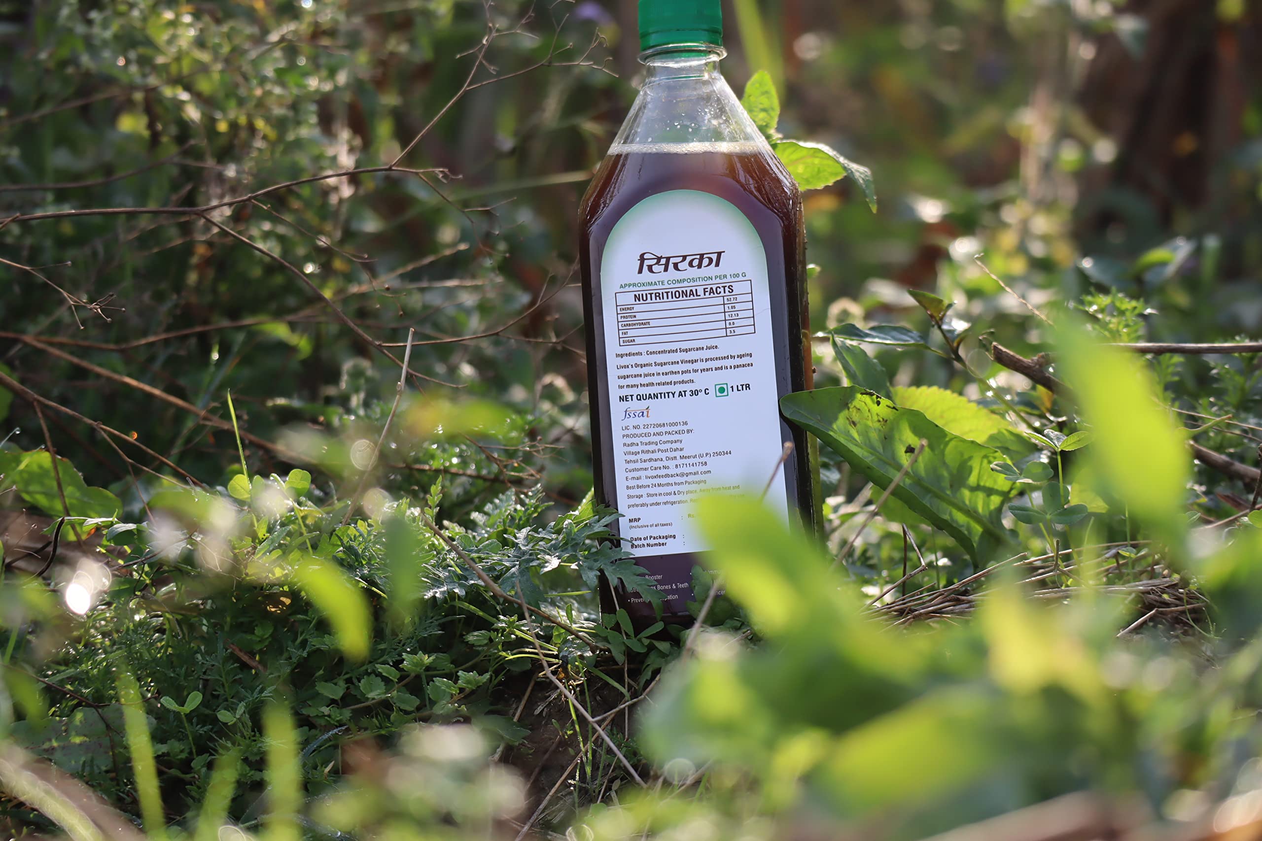LIVOX Organic 1 Litre Sugar Cane Vinegar Sanne ka Sirka Made in Village Eat Natural Live Healthy - Image 5 thumbnail