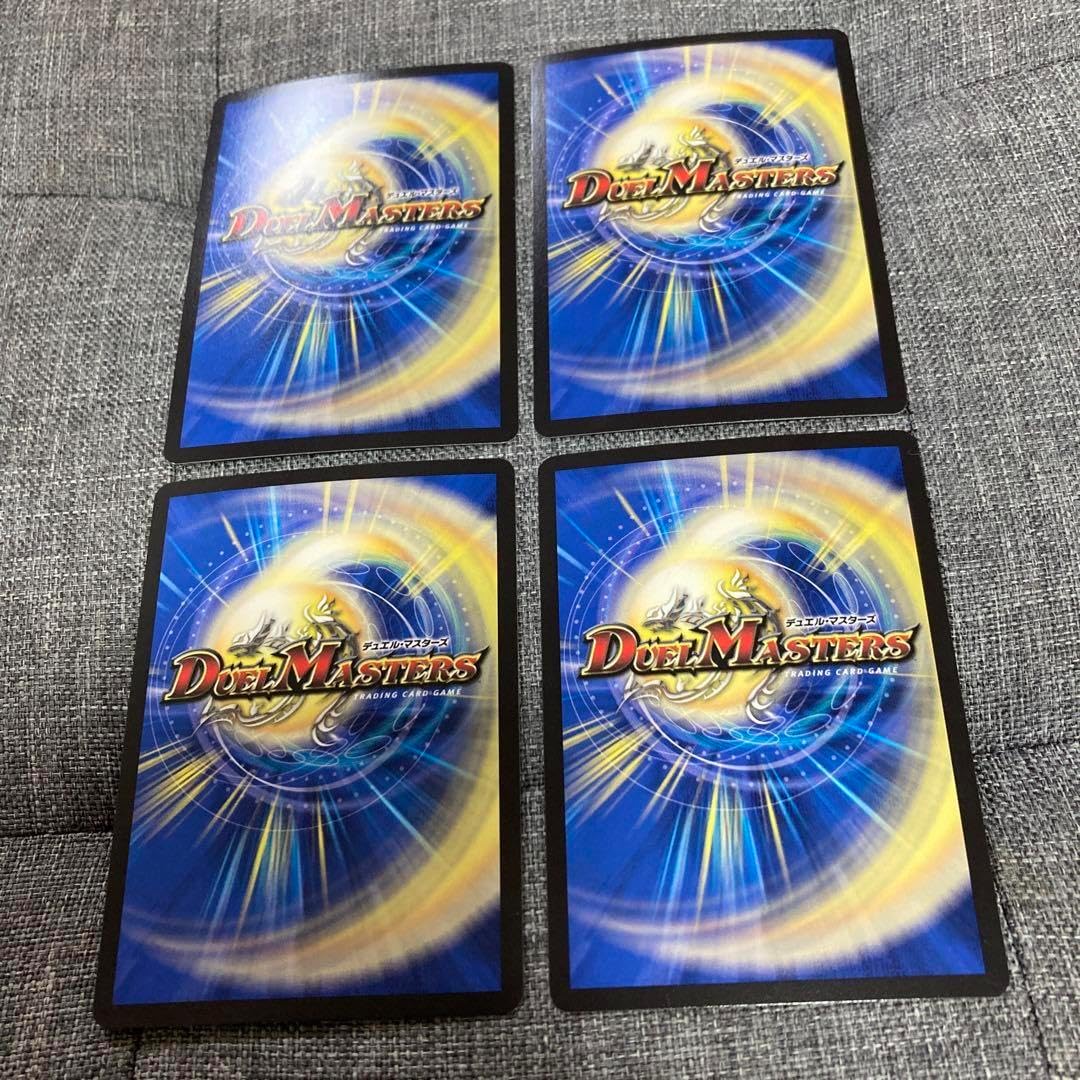 飛翔龍 5000VT デュエルマスターズ デュエルマスターズ 5000vt 4枚 5000VT 4枚 飛翔龍5000VT 4枚 zx