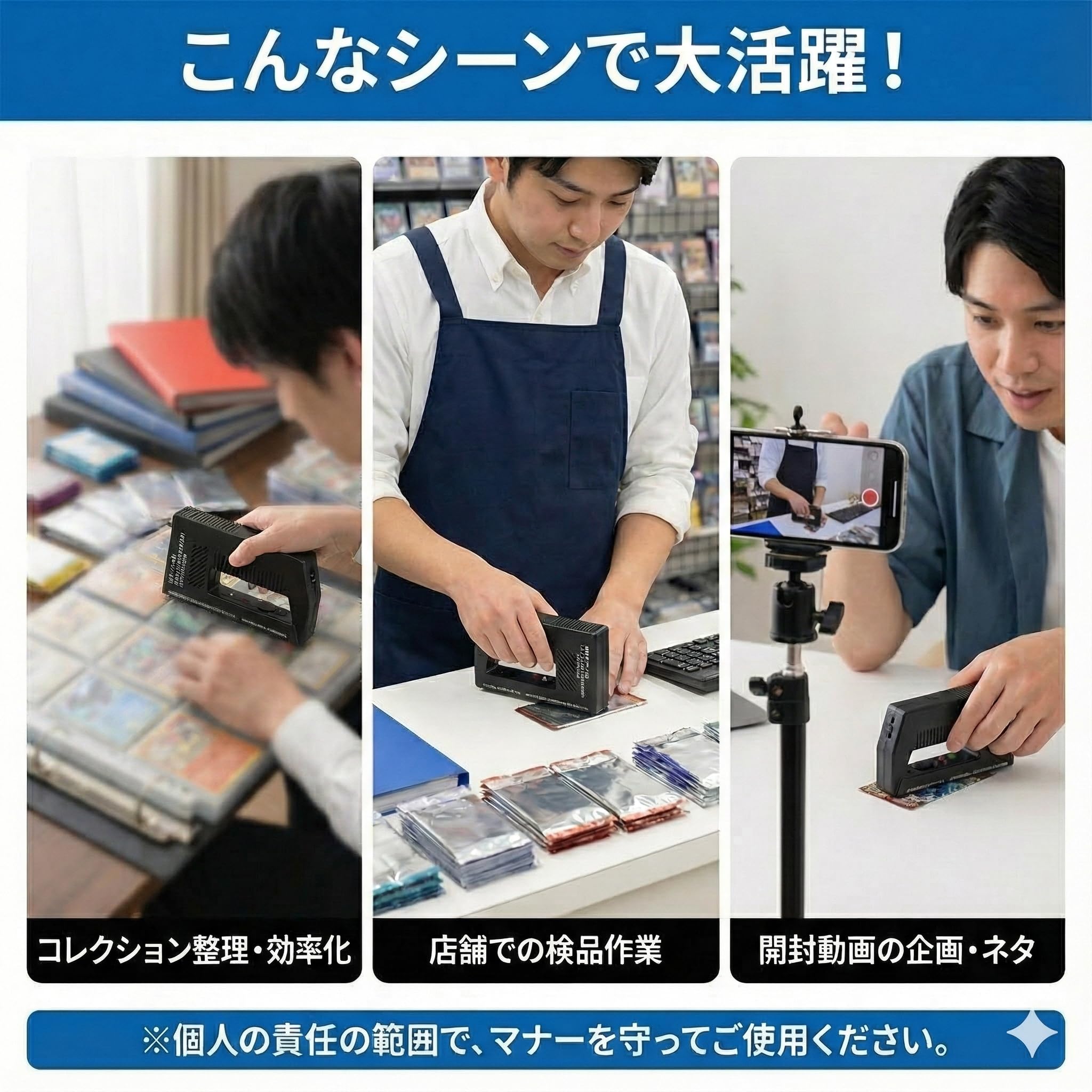 Amazon.co.jp: [ArkreaM] 金属探知機 ポケカ トレカ レア抜き