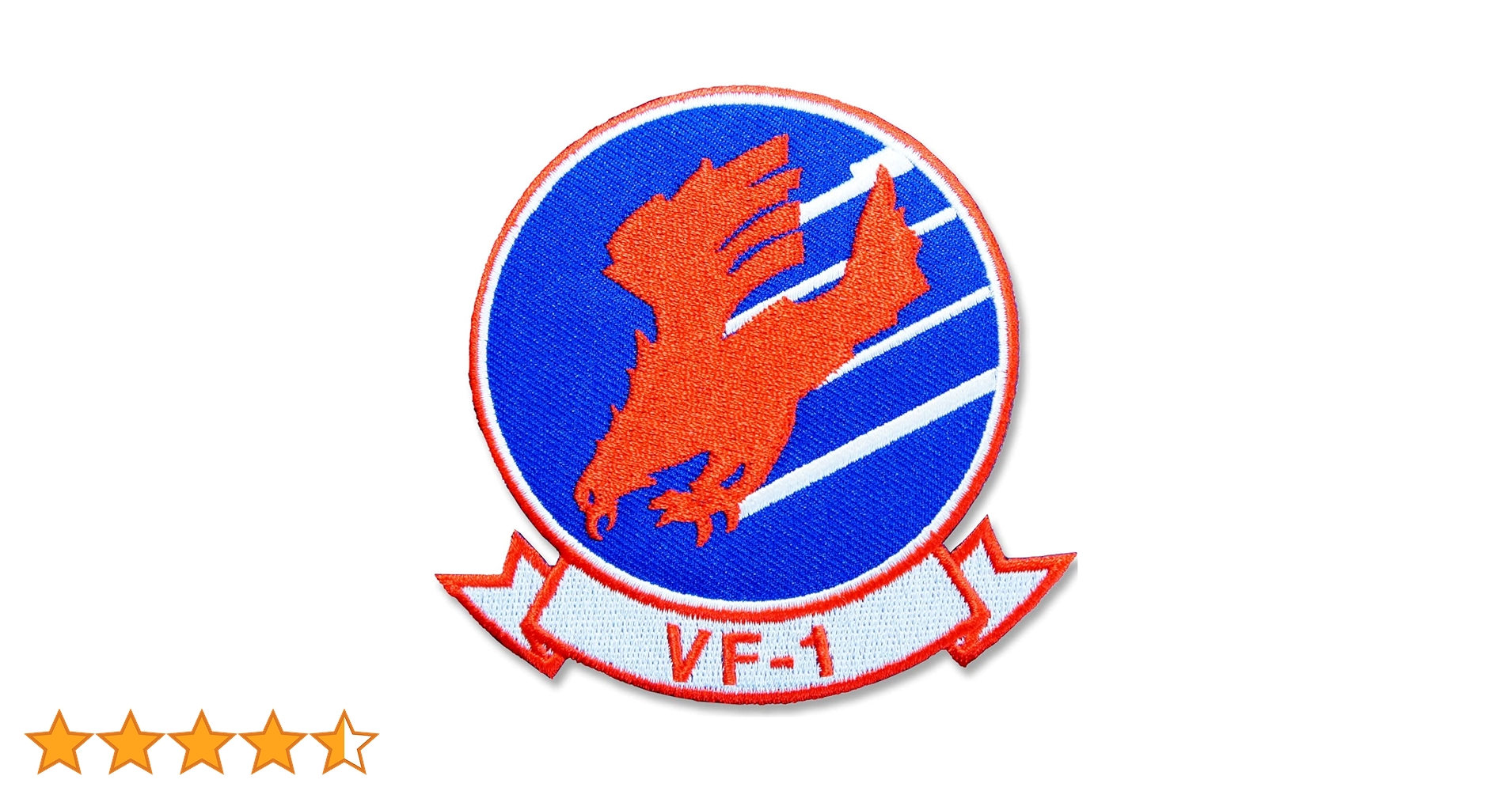 Amazon.co.jp: トップガン ミリタリーワッペン【VF-1】青 エア