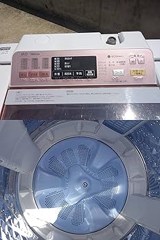 Amazon.co.jp: Panasonic 全自動洗濯機 8kg ピンク NA-FA80H1-P