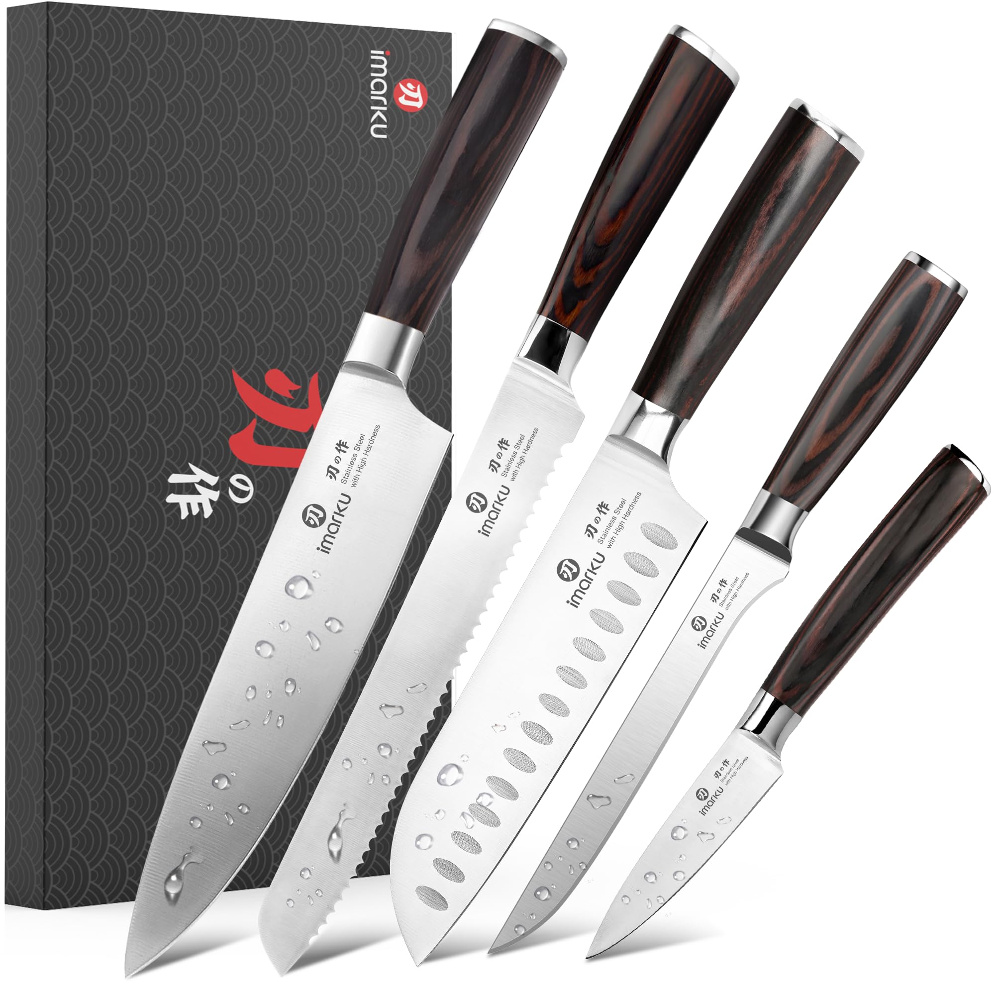 imarku 5PCS Kitchen Knife Set, Japanese Knife Set with Pakkawood Handle