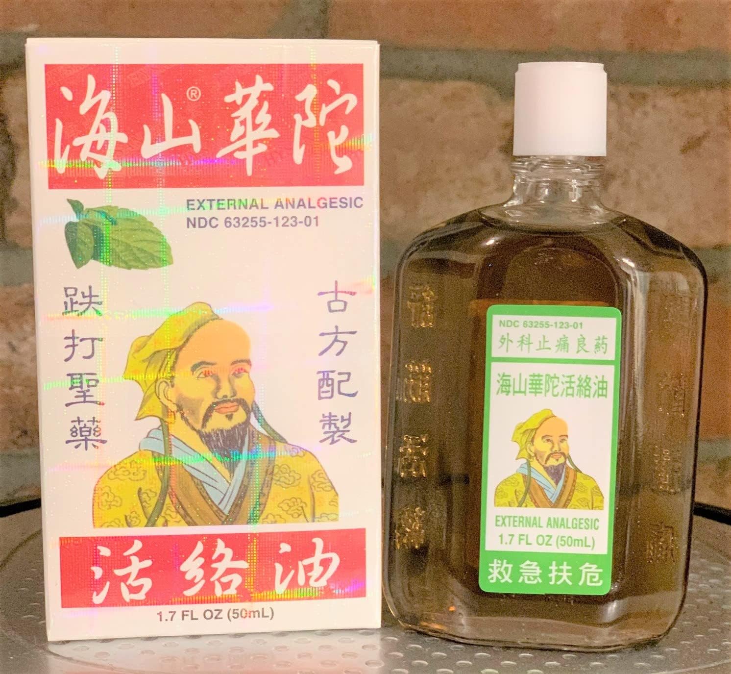 Hua Tuo Huo Lu Oil for Relief of Minor Aches and Pains