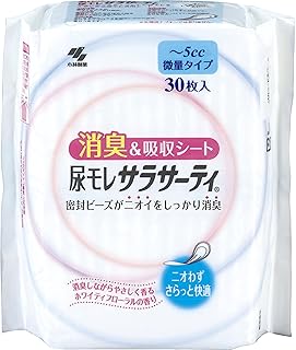 サラサーティ 尿モレ 軽失禁専用シート 微量タイプ ~5cc 30枚