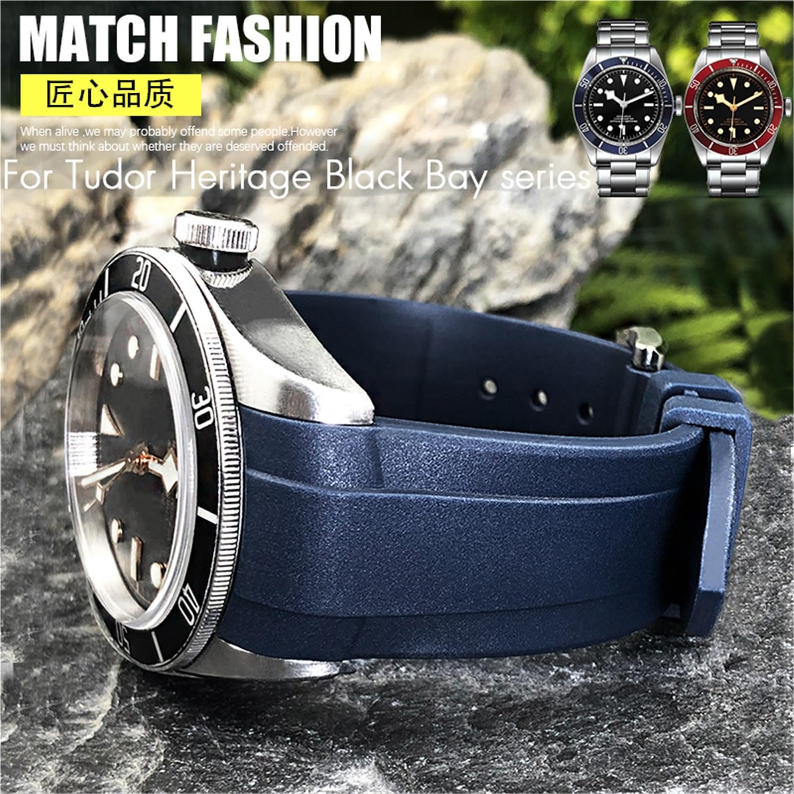 Gummi mit gebogenem Ende, 22 mm, 20 mm, für Tudor Black Bay 41 mm, Pelagos 42 mm, 1958, blaues Sportuhrenarmband