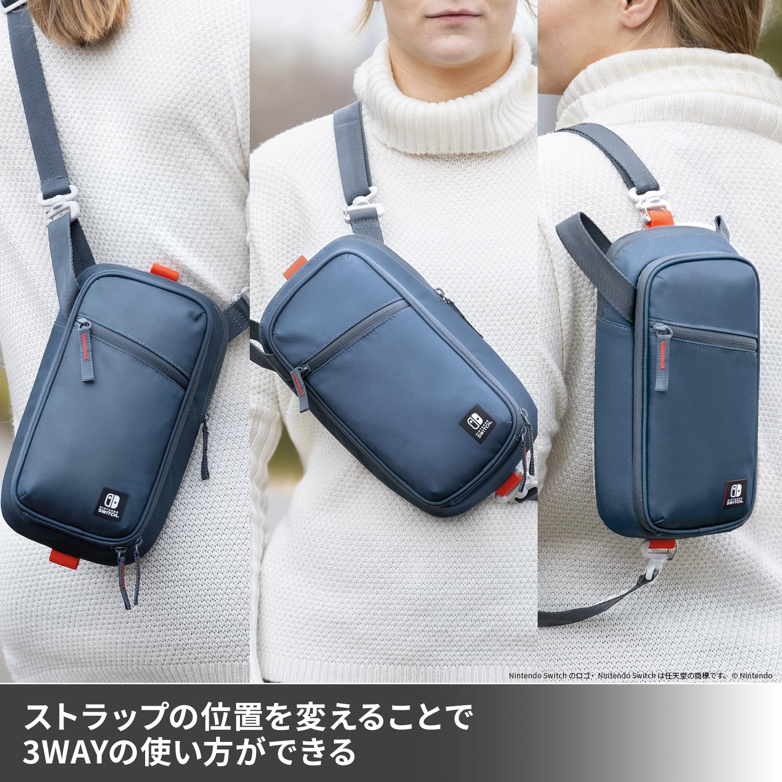 Amazon.co.jp: 【任天堂ライセンス商品】PowerA クロスボディバッグ