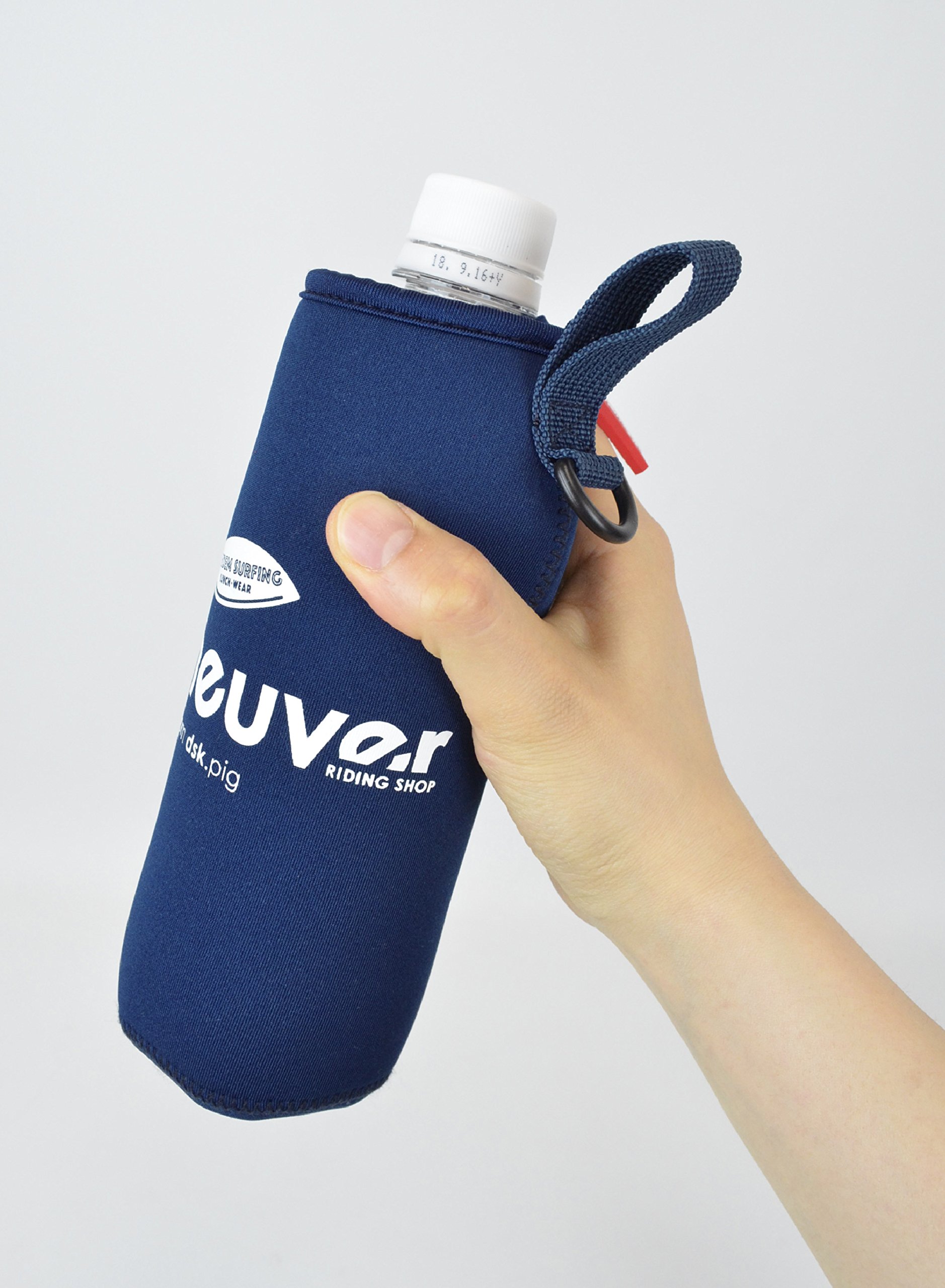 Amazon｜シービージャパン ボトル カバー ネイビー 600ml