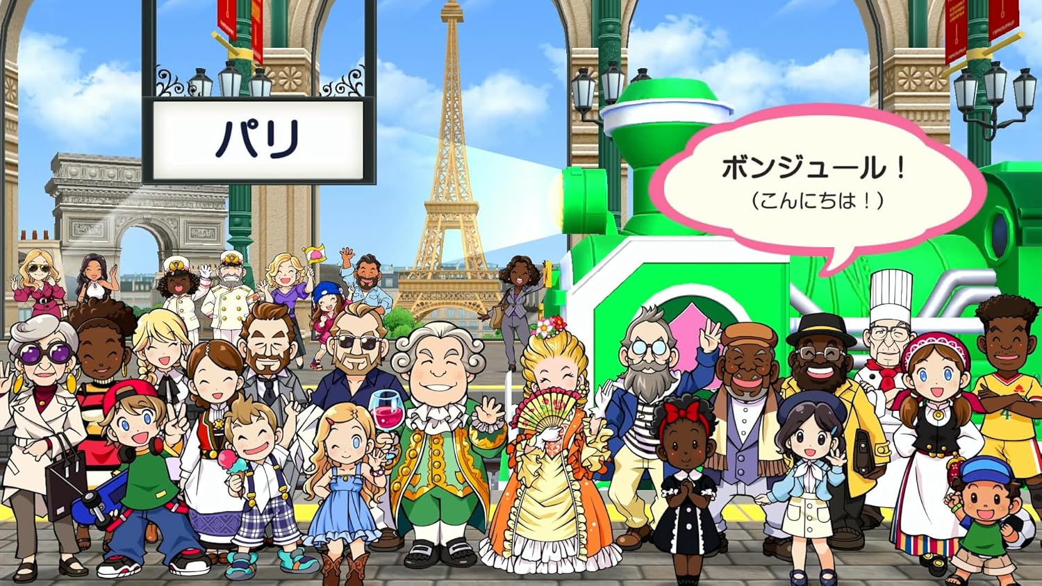 桃太郎電鉄ワールド ~地球は希望でまわってる! ~