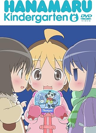 Amazon はなまる幼稚園6 Dvd アニメ