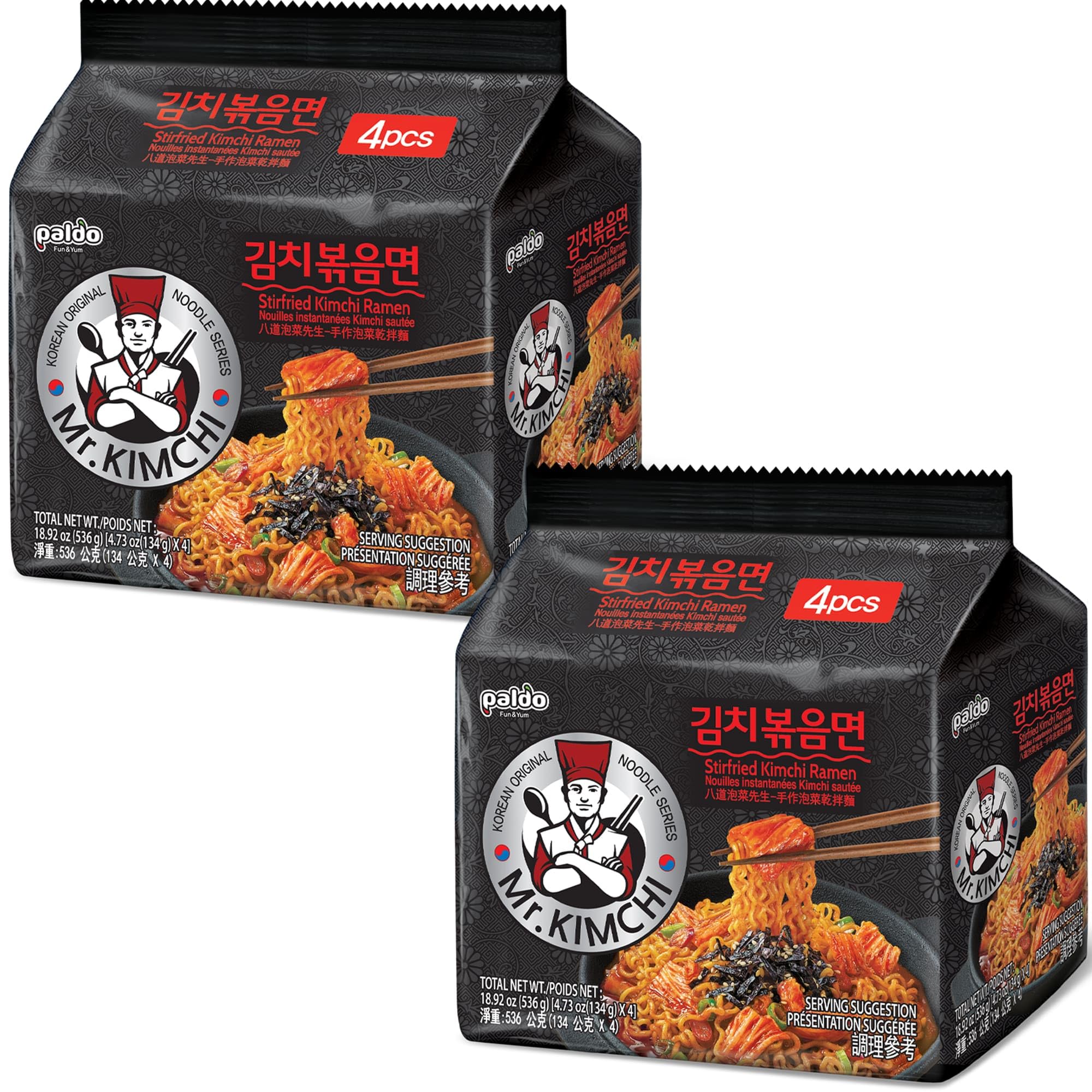 Amazon.com: Paldo Fun & Yum Mr. Kimchi Ramen Stir Fried Instant