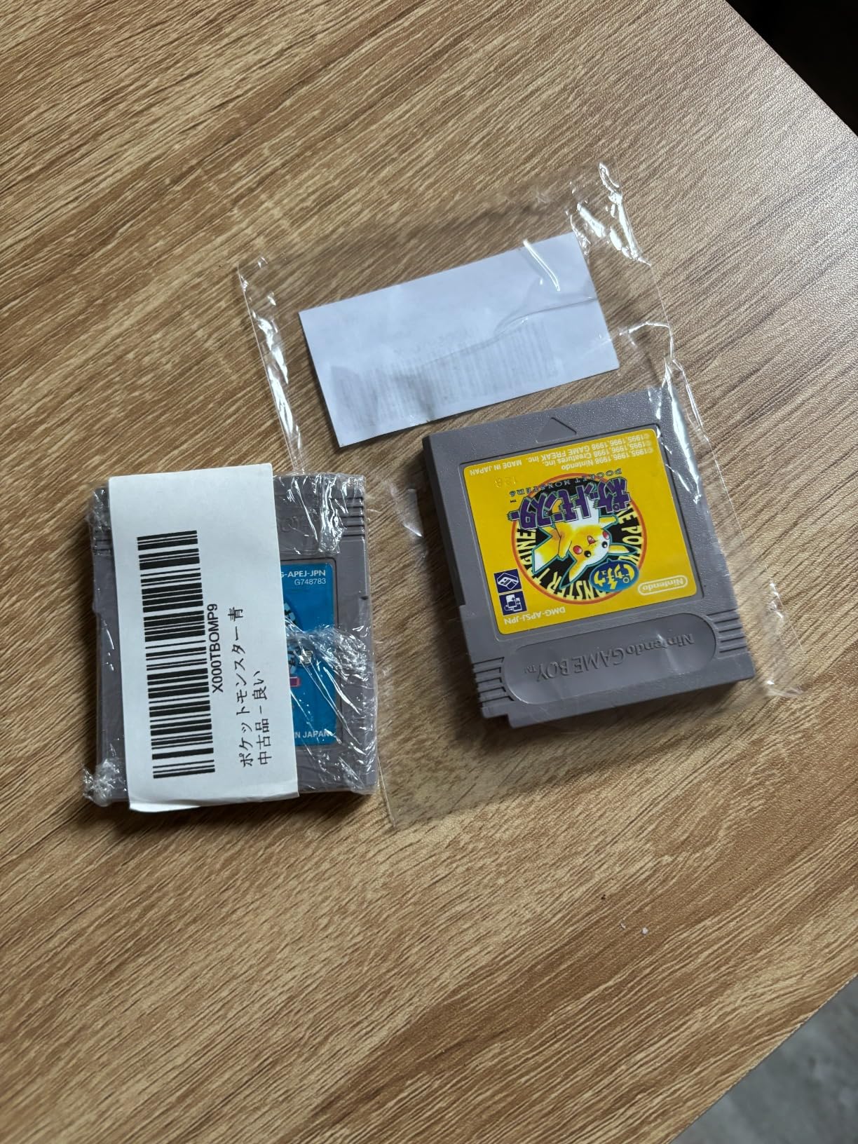 お客様イメージ