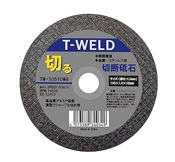 値下☆断捨離☆激レア☆スタートレック☆ネメシス☆特殊反転両面印刷☆ポスター 値下☆断捨離☆激レア☆スタートレック☆ネメシス☆特殊反転両面