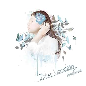 Amazon.co.jp: Blue Vacation: ミュージック