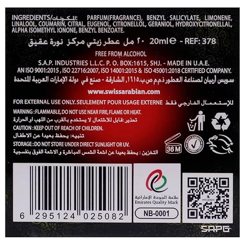 Miniatura 7 de SWISS ARABIAN Noora Onyx - Productos de lujo de Dubai - Fragancia de aceite de perfume personal de larga duración y adictiva - Un aroma seductor y