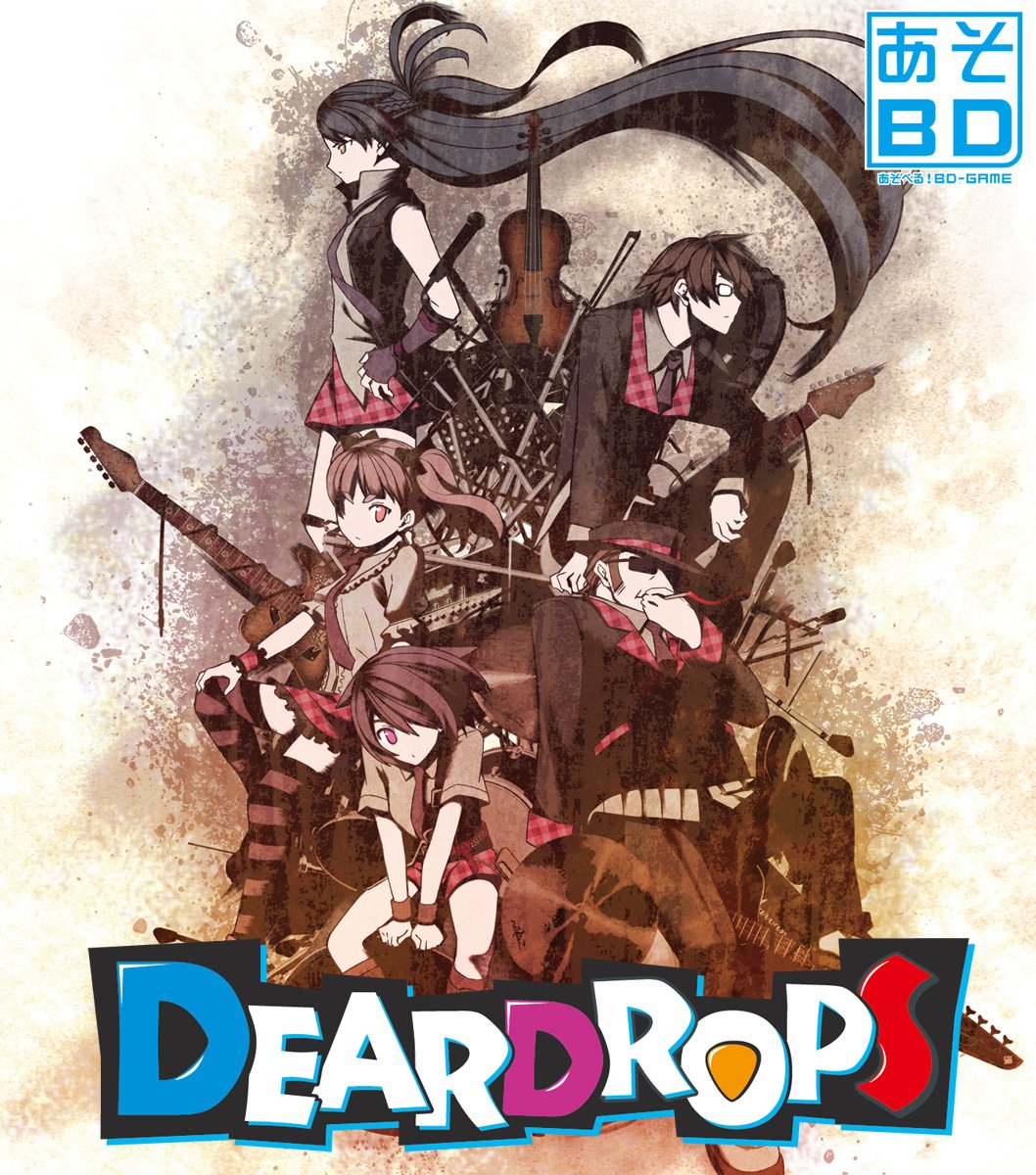 『DEARDROPS』（ディアドロップス） 販促非売品ポスター 81B7e8-vdqL.jpg