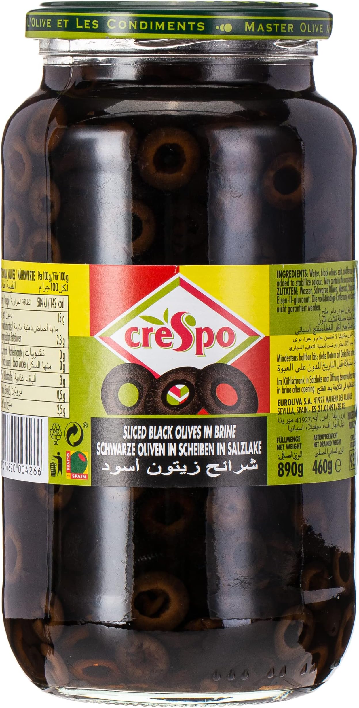 Crespo Sliced Black Olives, 460 gm