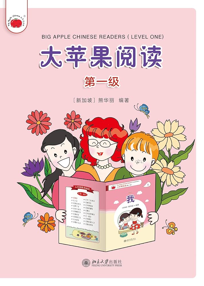 放送大学テキスト　バラ売り可能1冊900円 81n3unCWtrL.jpg