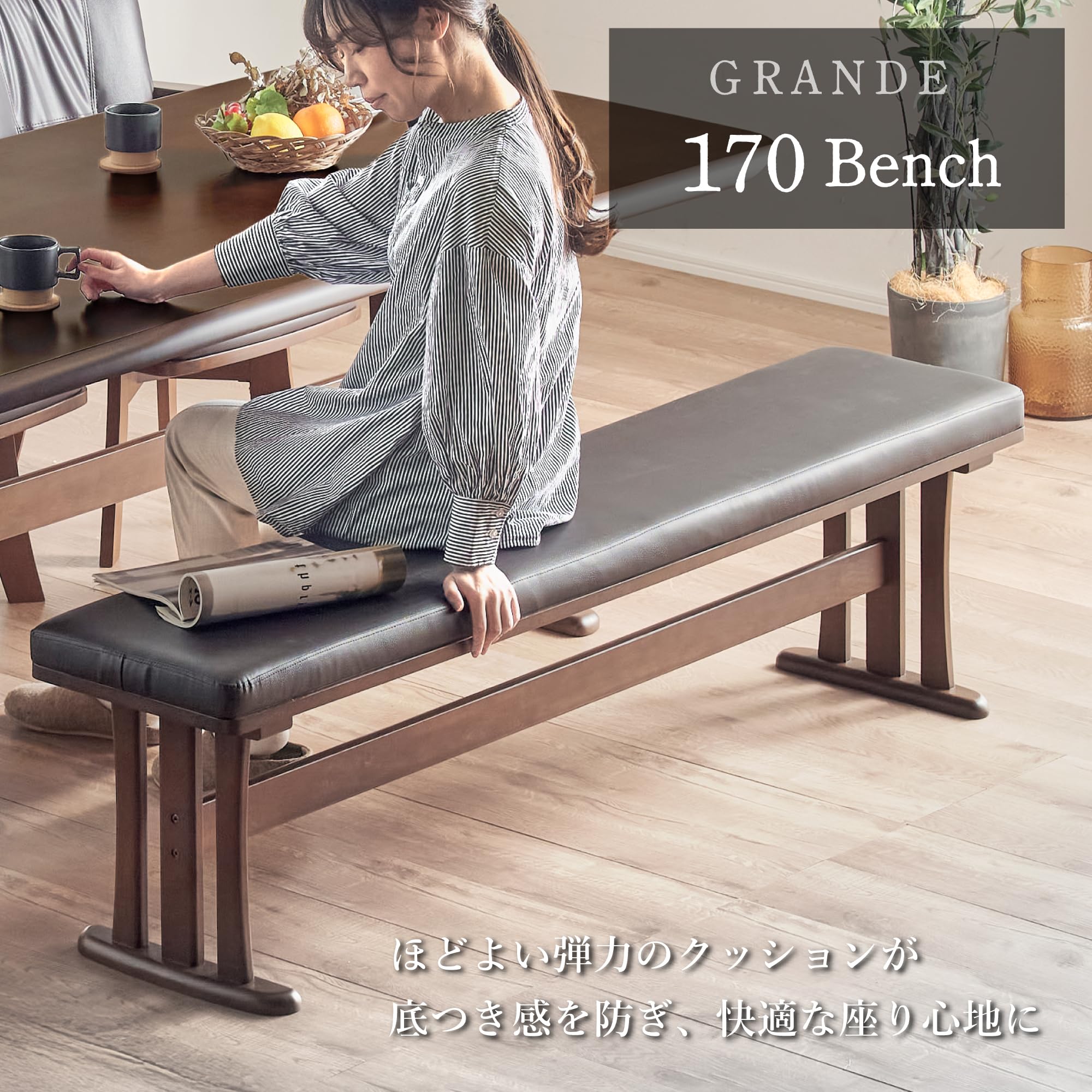 Amazon｜カグワールド ダイニング テーブル セット 6人用 190cm