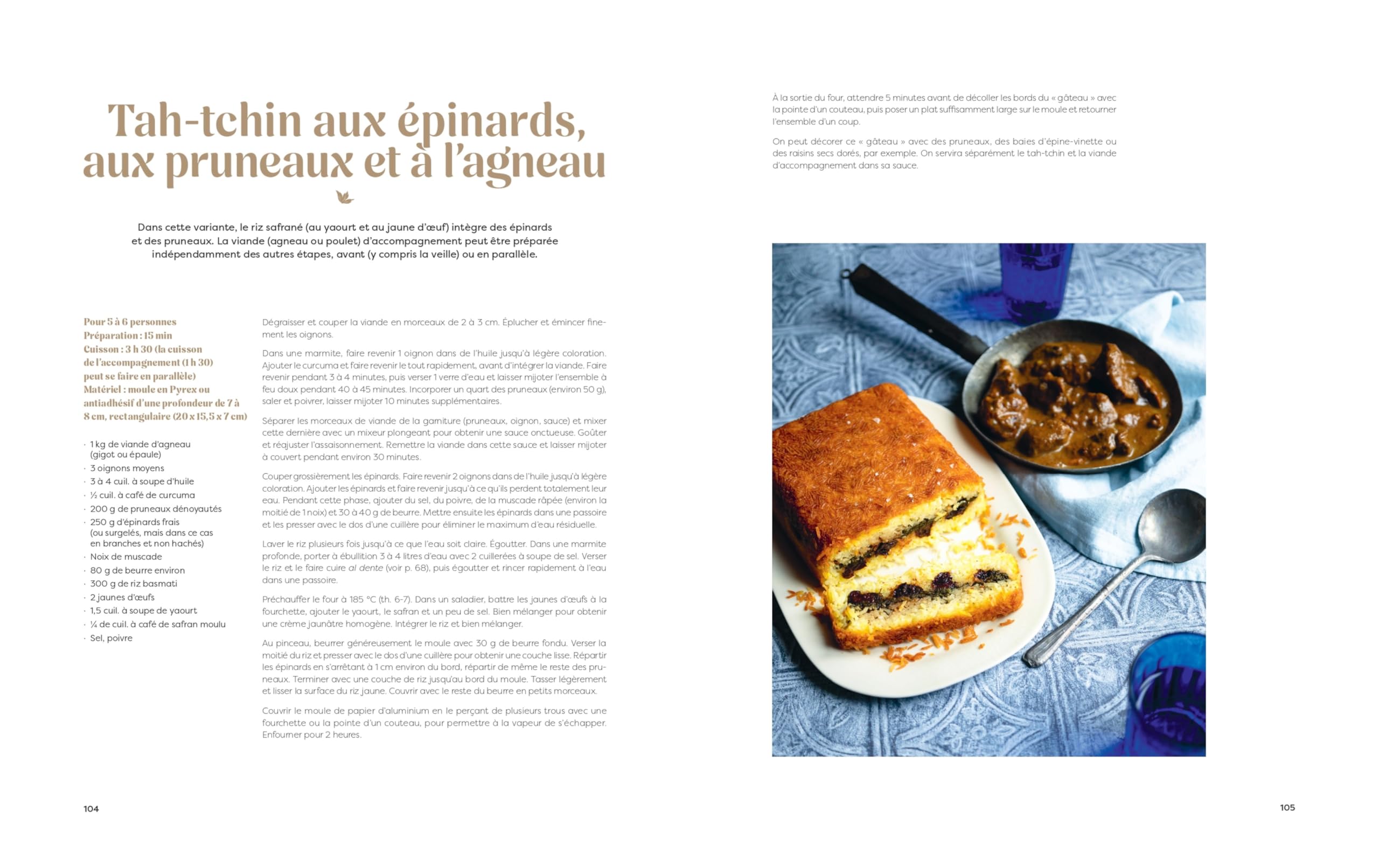 Cuisine familiale d'Iran - Les carnets de cuisine d'une famille perse - 60 recettes