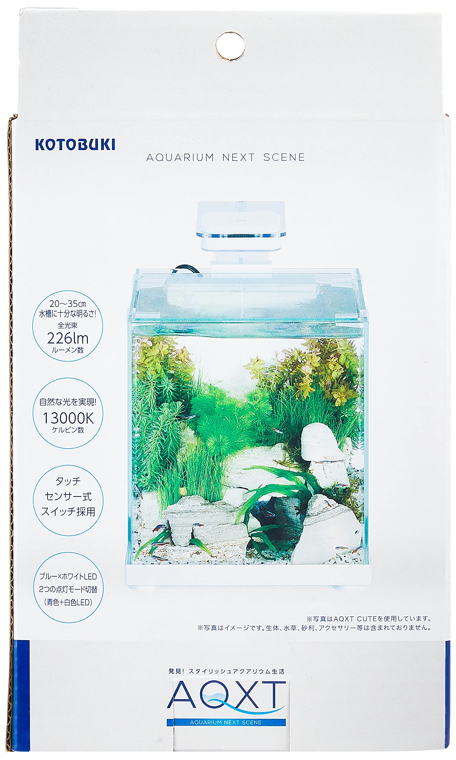 Amazon | 寿工芸 コトブキ工芸 アクストLED 22 | Kotobuki | ライト 