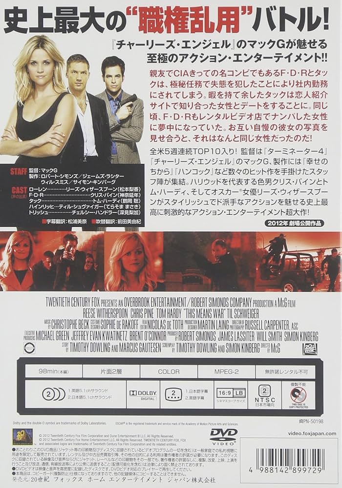 ブラック&ホワイト　DVD Amazon.co.jp: Black&White/ブラック&ホワイト [DVD] : リーズ
