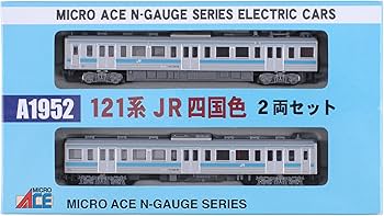 Amazon | マイクロエース Nゲージ 121系JR四国色 2両セット