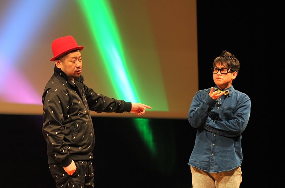 (未使用･未開封品)　宮川大輔×ケンドーコバヤシ あんぎゃー ~ 埼玉で勝手気まま旅~ [DVD] v1yptgt Amazon.co.jp: 宮川大輔×ケンドーコバヤシ あんぎゃー ~ 埼玉で