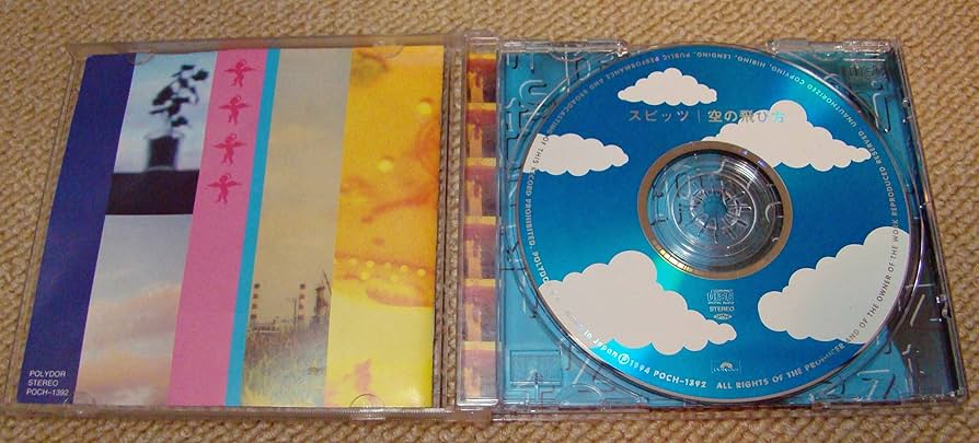 Spitz空の飛び方レコード盤 Amazon.co.jp: 空の飛び方 30th Anniversary Edition (完全限定