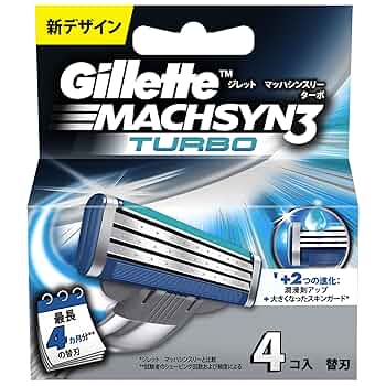 ジレット 髭剃り マッハシンスリーターボ 替刃8個入　4個セット Amazon.co.jp: ジレット 髭剃り マッハシンスリーターボ 替刃4個