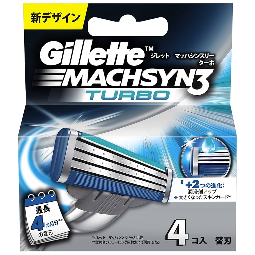 Amazon.co.jp: ジレット 髭剃り マッハシンスリーターボ 替刃4個
