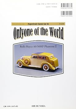 洋書 ロールスロイス 三冊セット Amazon.co.jp: ロールス・ロイス40/50HPファンタム3