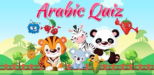 Game to learn Arabic