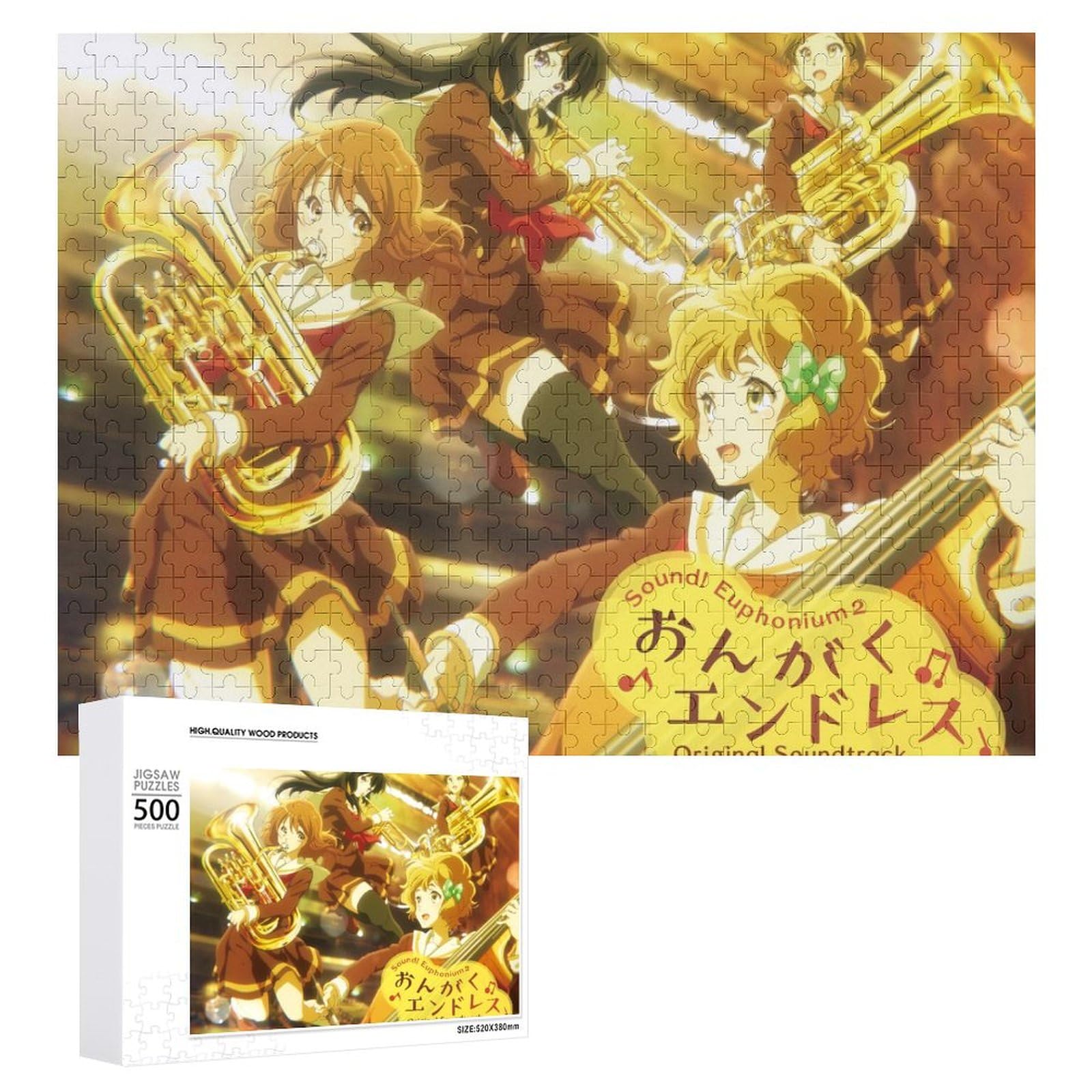響け！ユーフォニアム　ジグソーパズル Amazon.co.jp: 響けユーフォニアム パズル ジグソーパズル 木製パズル
