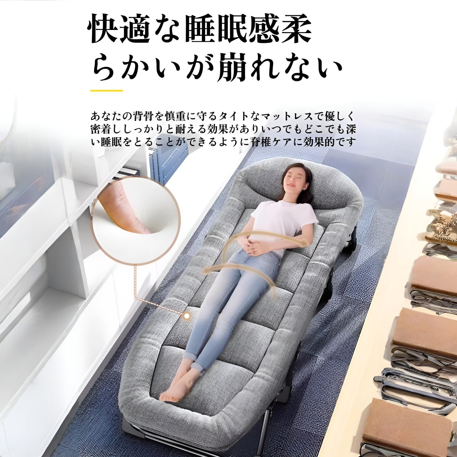 Amazon.co.jp: 折りたたみベッド 簡易ベッド 折り畳み式 シングル