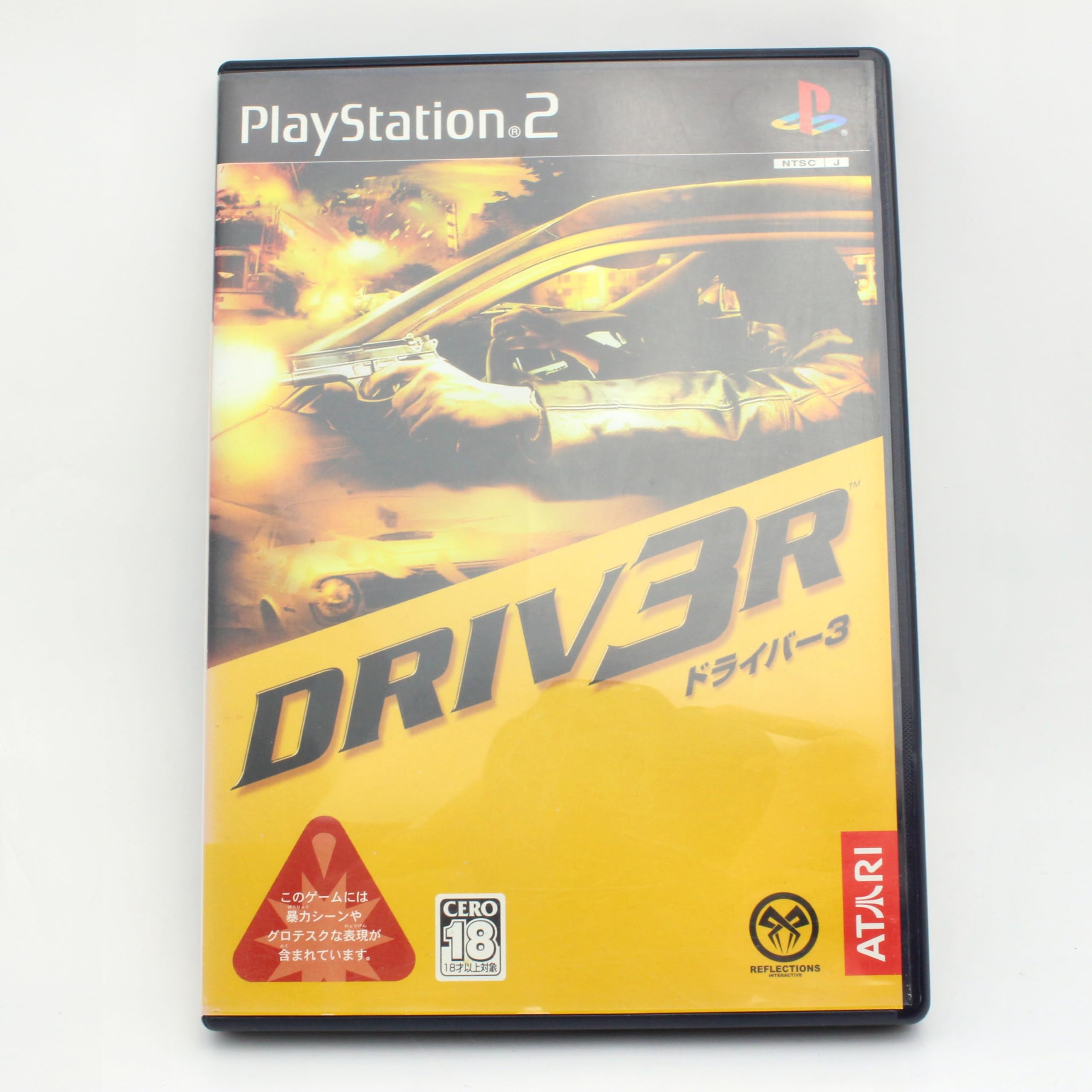 Amazon.co.jp: DRIV3R【CEROレーティング「Z」】 : Video Games