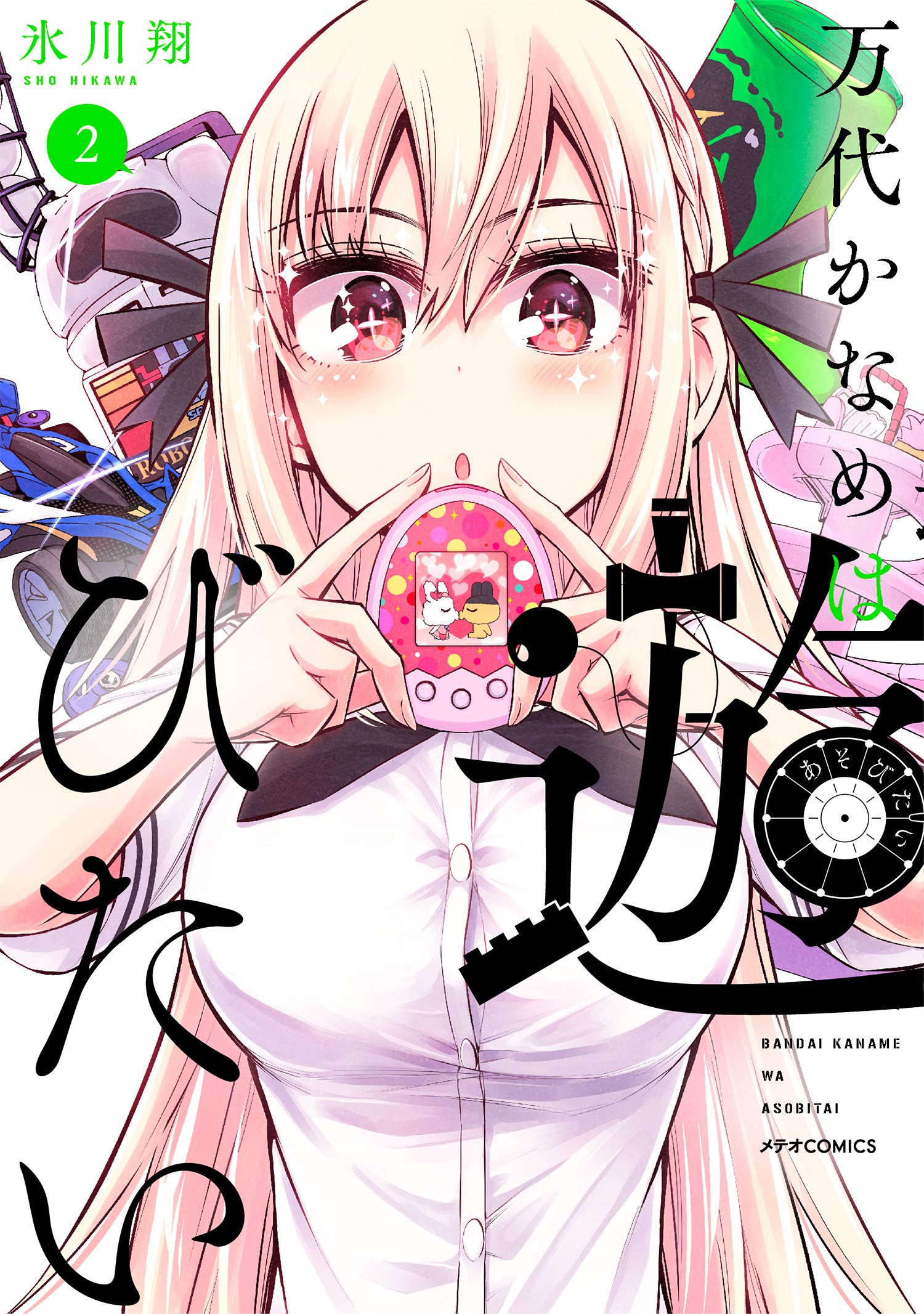 翔様 2点お纏め専用です!!! 寅壱] 9520-752細身超ロング八分(フライス）|作業服・作業着や
