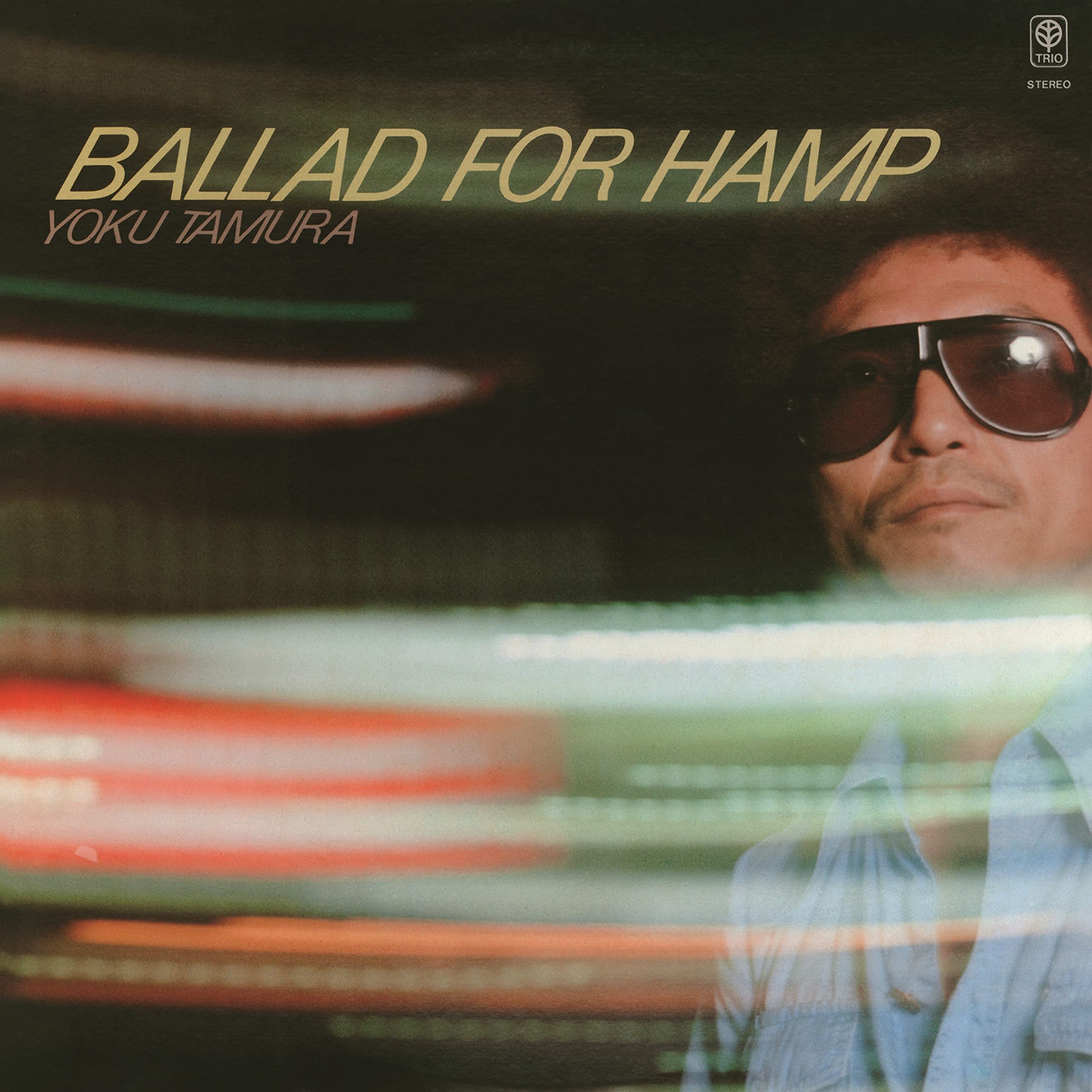 1978年田村翼 Ballad For Hamp 帯 PA-9756 和ジャズ 【公式通販】