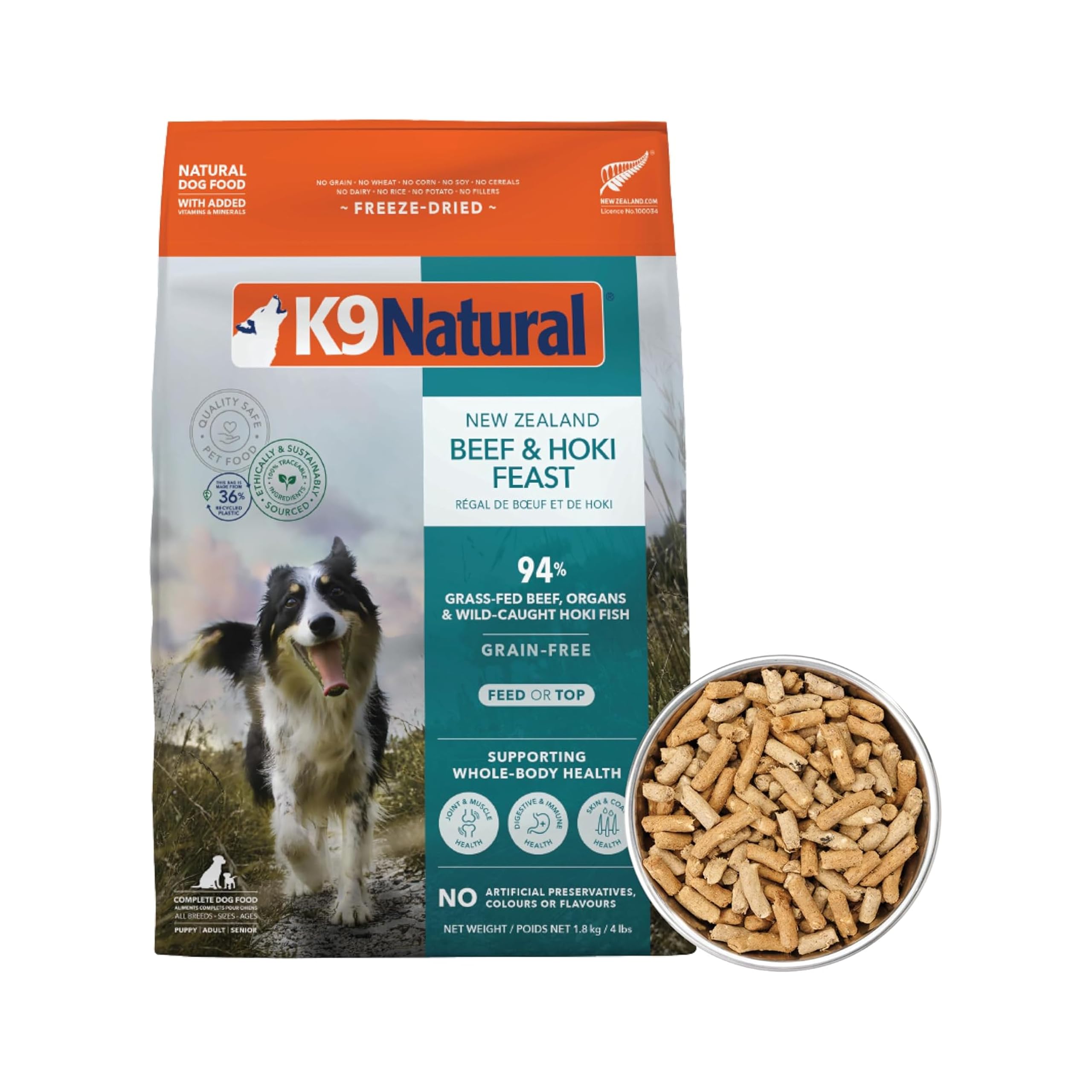 Amazon.co.jp: ケーナインナチュラル (K9 Natural) フリーズドライ
