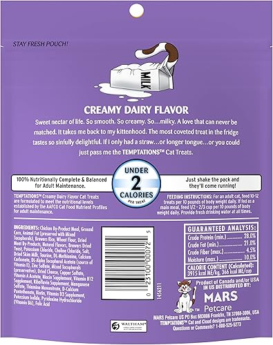 Miniatura 3 de Golosinas Temptations clásicas para gatos, empaque múltiple