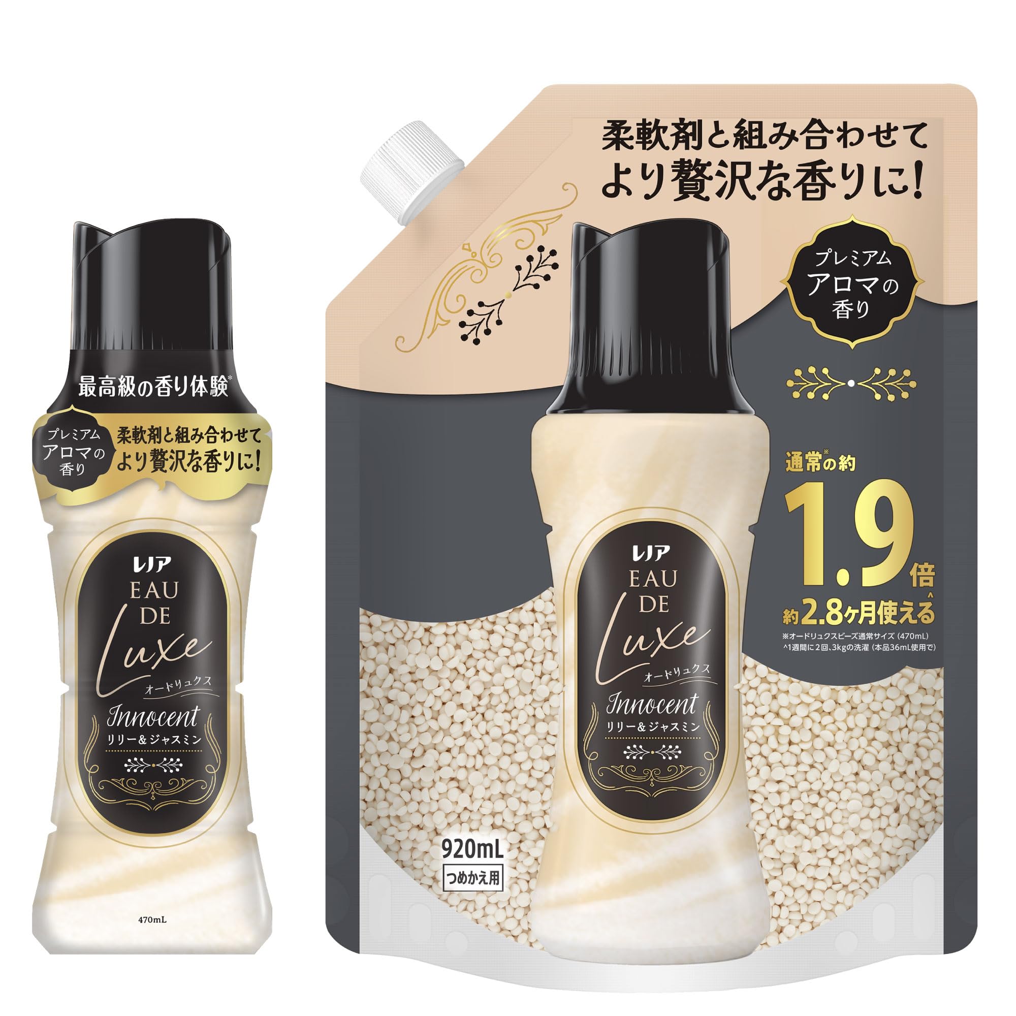 Amazon.co.jp: レノア【本体+詰替えセット】【最高級の香りビーズ