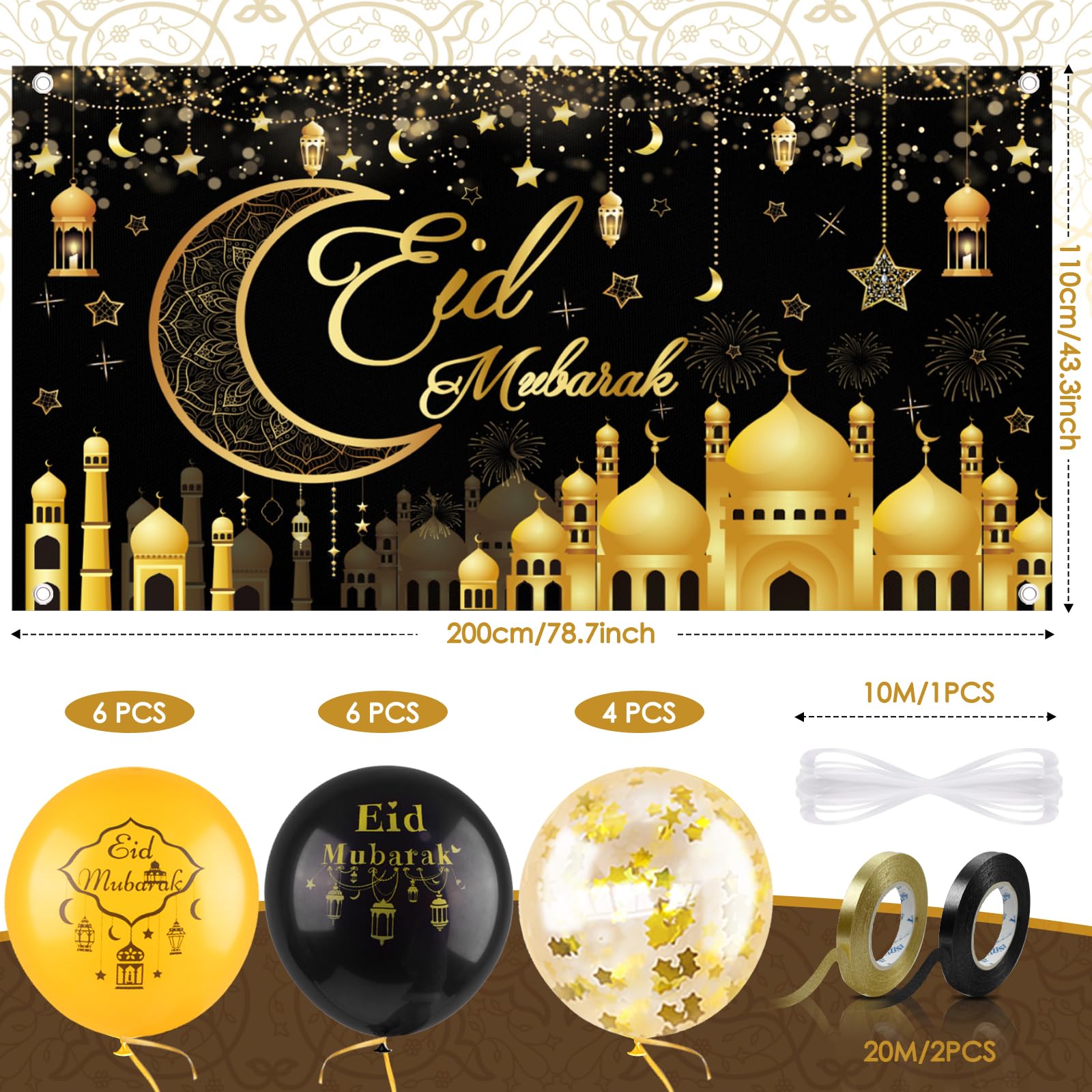 AhfuLife Large Eid Mubarak Backdrop Banner 205 x 111cm - Image 2