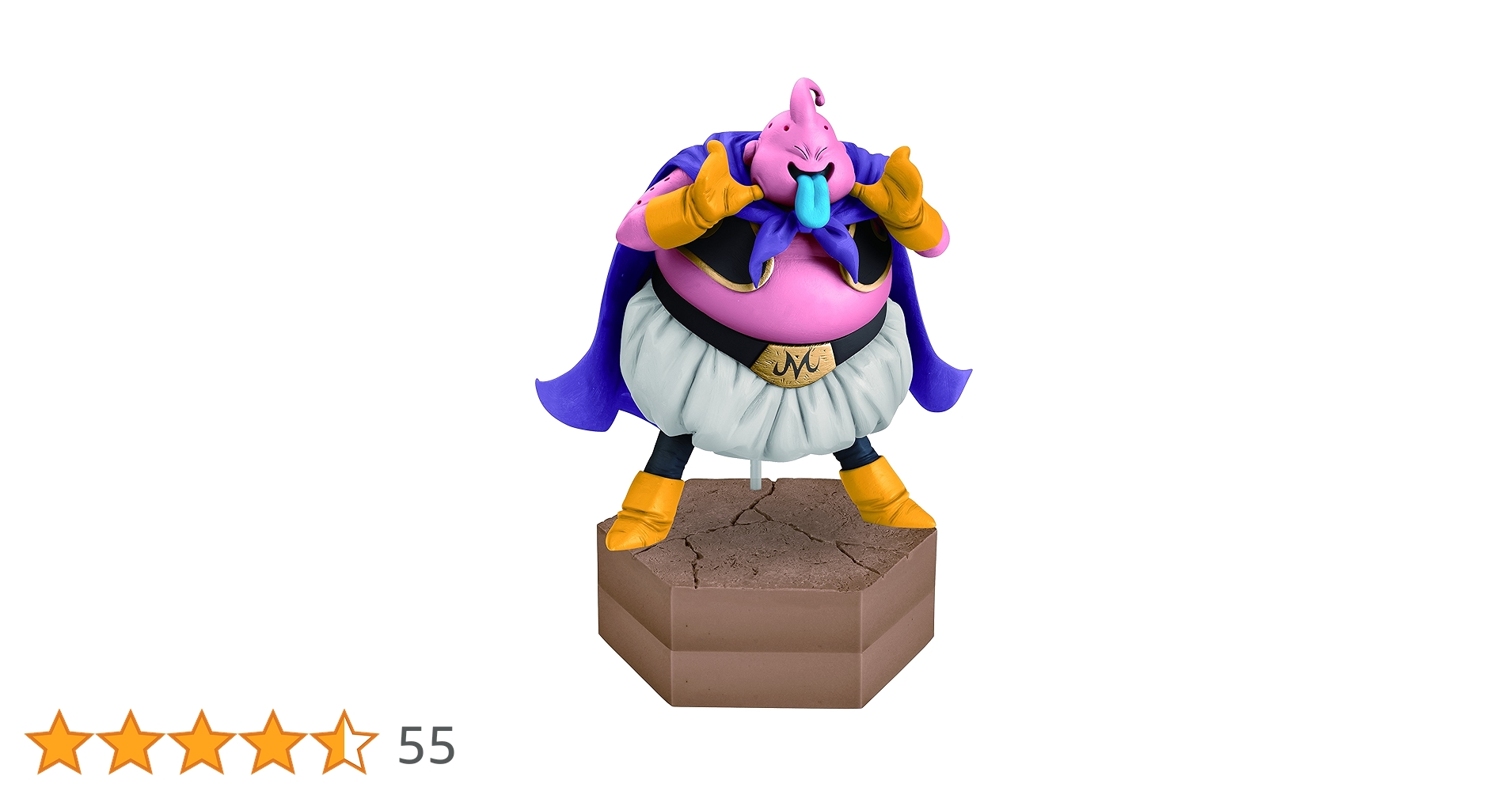Amazon.co.jp: ドラゴンボール改 DXF~Fighting Combination~vol