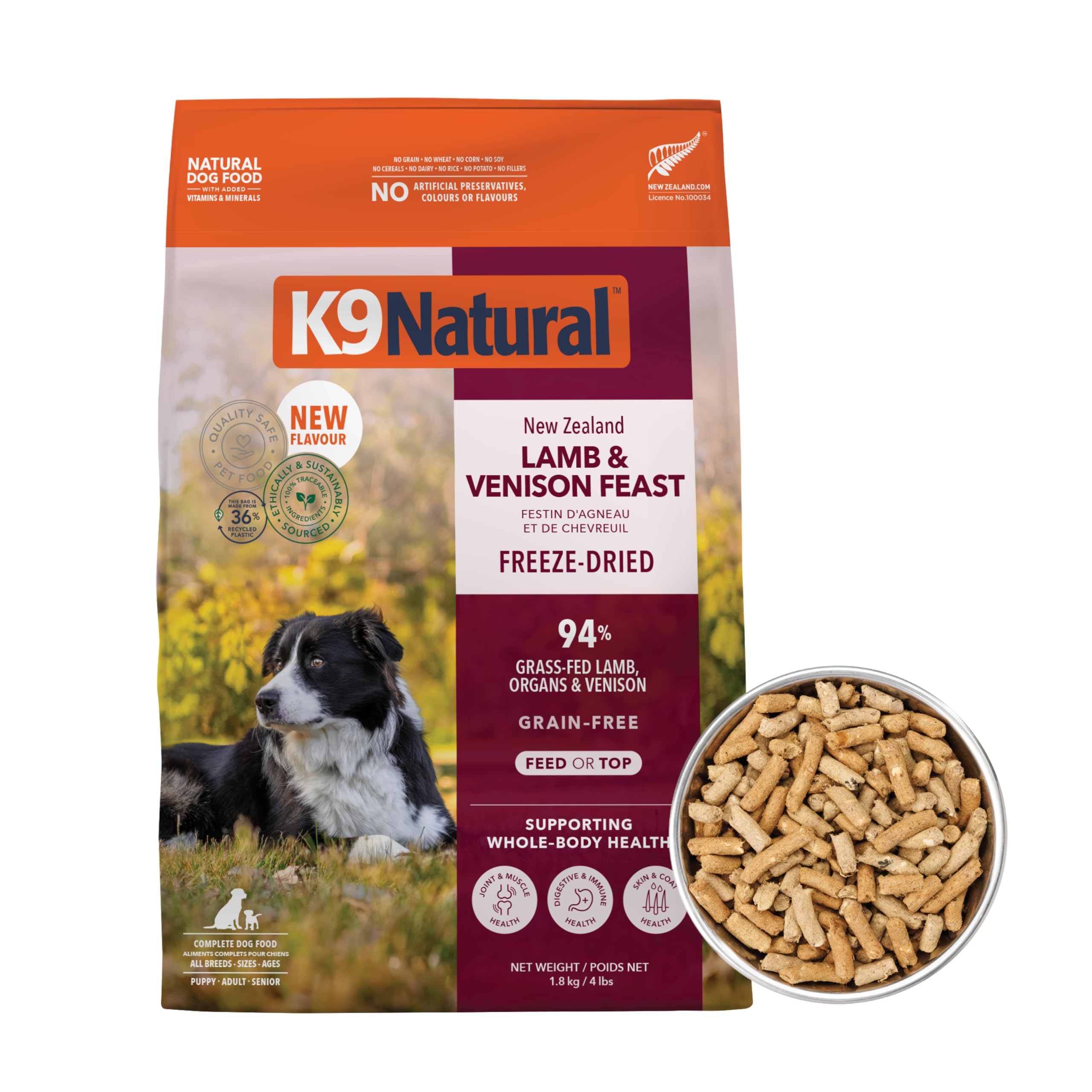 Amazon.co.jp: ケーナインナチュラル (K9 Natural) フリーズドライ