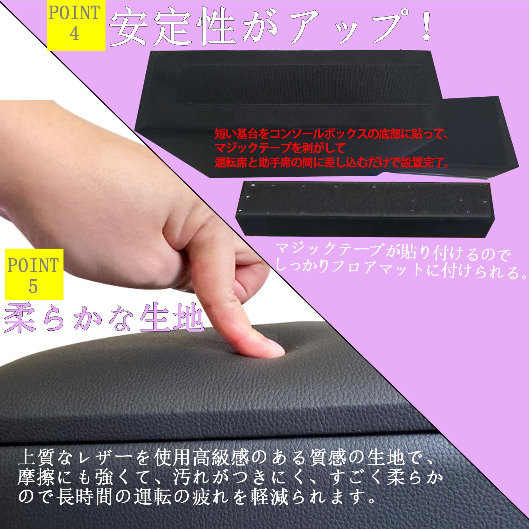 Amazon | Yoteta スズキ ハスラー適合 コンソールボックス MR52/MR92系