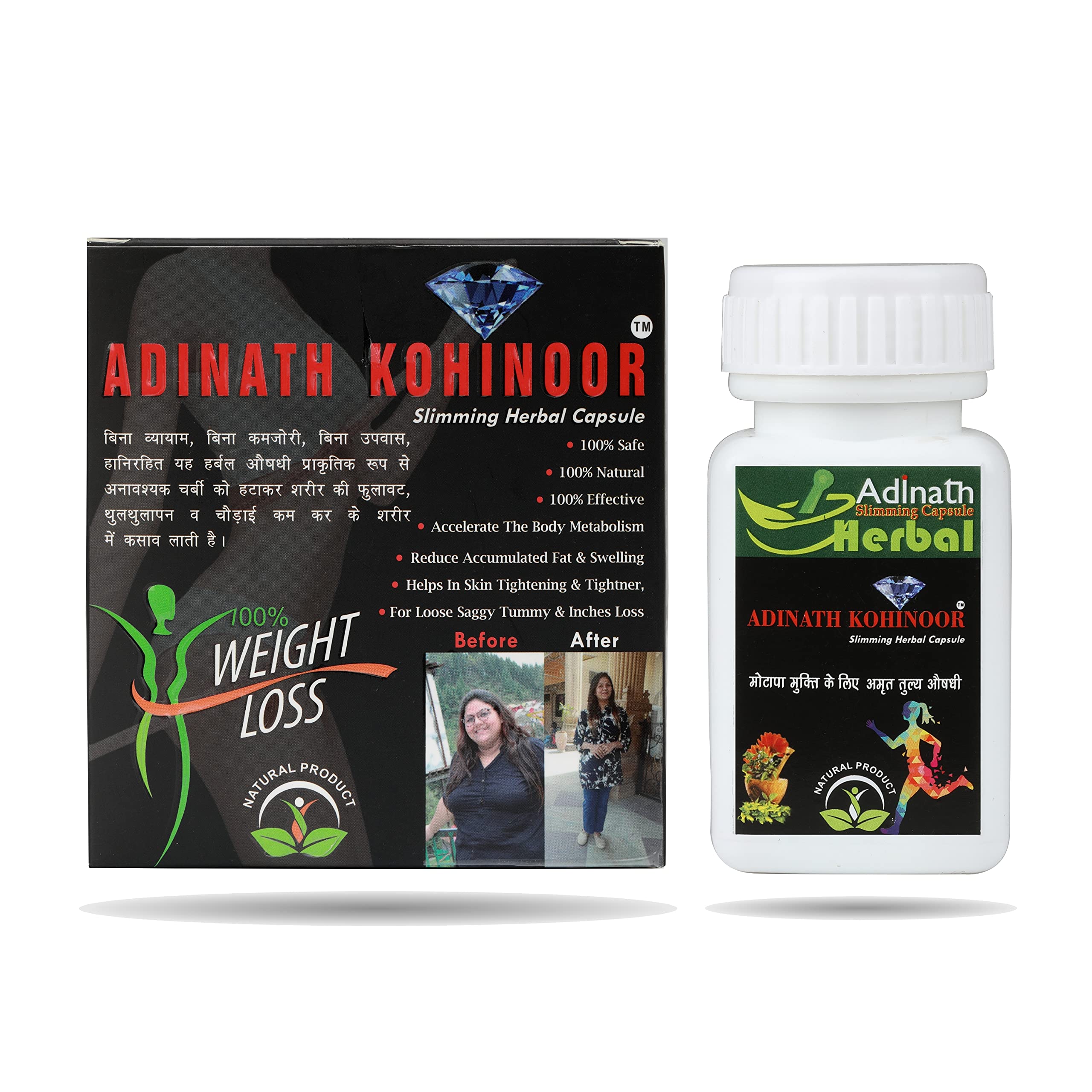 Adinath unique weight loss kohinoor capsule (ultimate fat burner, skin tightner, anti agening, body shaper lose upto 25 kg in 30 days) without Diet, Excercise and No Side Effects-image-7