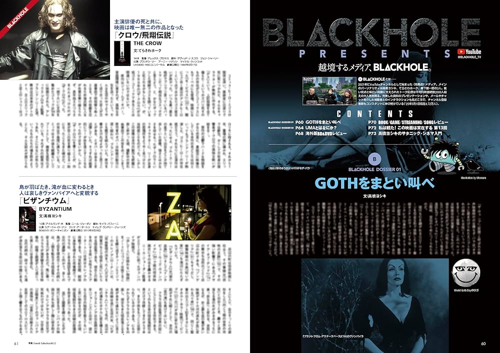 その他 En Vivo [DVD] Sony 5 disc system with “No Disc” error : r/ElectronicsRepair