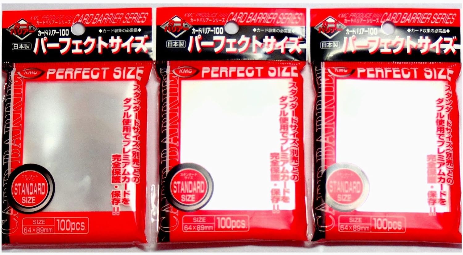 KMC 100 Pochettes Card Barrier Perfect Size Soft Sleeves, 3 Pack/Total 300 Pochettes [Komainu-Dou Original Package], Clear : Toys & Games