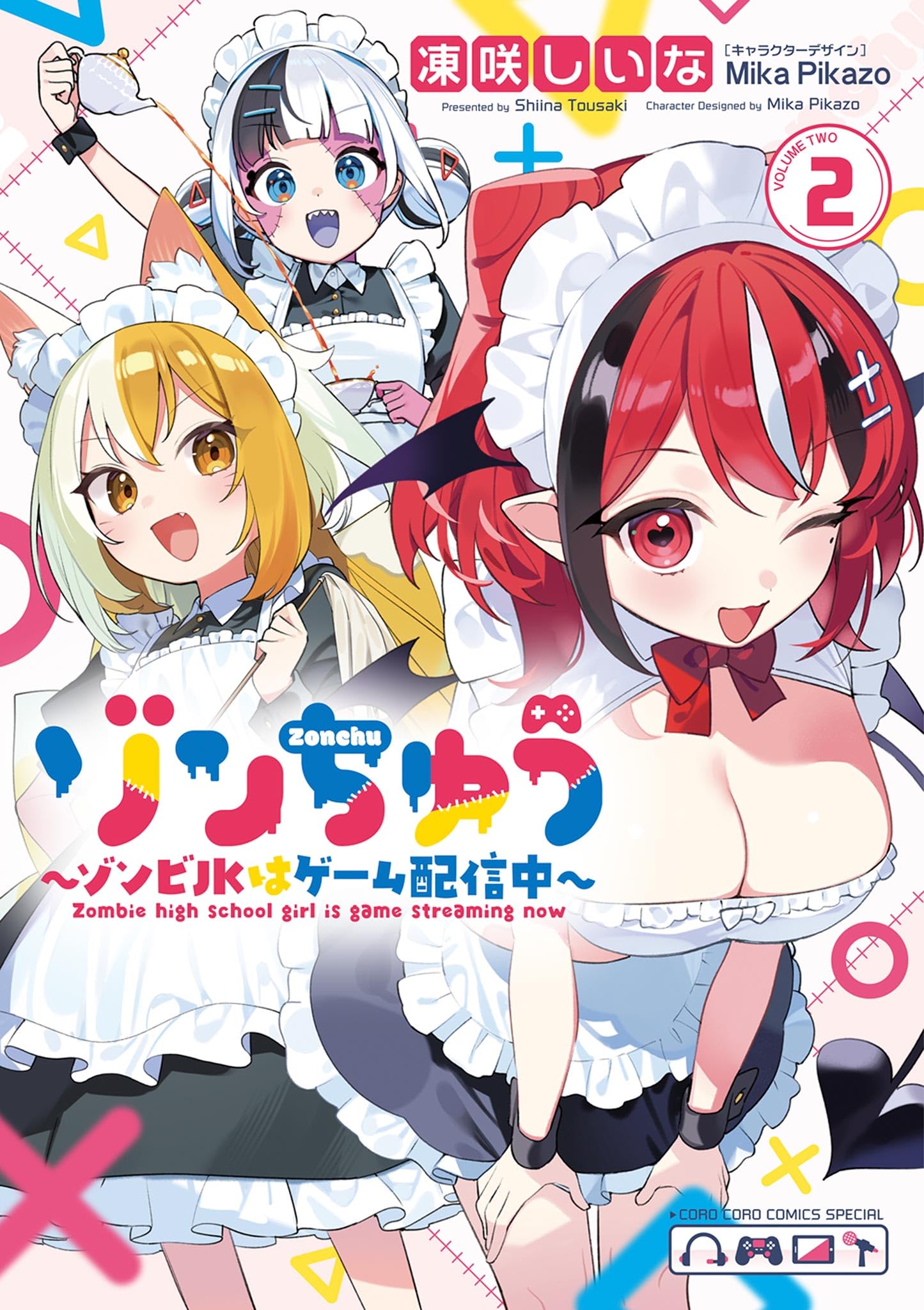 Amazon.co.jp: Mika Pikazo: 本、バイオグラフィー、最新アップデート